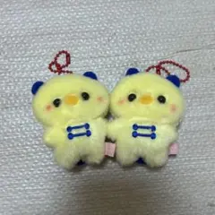 【新品】すくっとたっちさん　ちゃいなたうん　マスコットサイズ　ひよこさん　藍黄