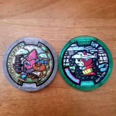 妖怪ウォッチメダル2枚セット