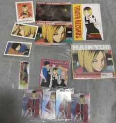 ハイキュー 孤爪研磨セット13点（バラ売り可）