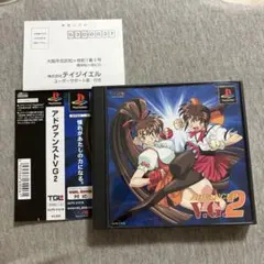 木村貴宏]ADVANCED V.G.2 原画集 - メルカリ