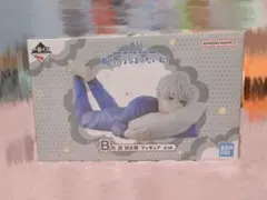 ブルーロック 1番くじ 凪誠士郎 B賞 フィギュア あでぃしょなるたいむ