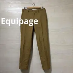 Equipage★ブラウン スラックス トラウザーパンツ イタリア製 シンプル