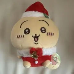ちいかわ サンタさんだ！持ちますマスコット うさぎ クリスマス - メルカリ