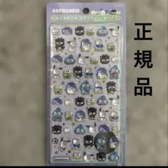 ボンボンドロップシール　正規品　サンリオ　はぴたんぶい
