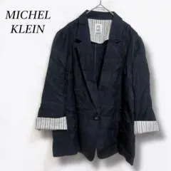 美品❤【ミッシェルクラン】リネン混テーラードジャケット 七分袖 ワンボタン 薄手