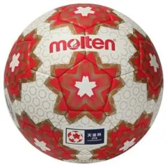 天皇杯ボール　岩田智輝、松本昌也選手などのサイン 2025年最新】天皇杯 サッカーボールの人気アイテム - メルカリ