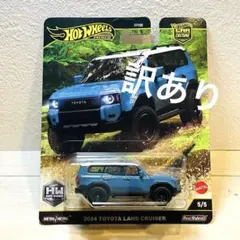 訳あり ホットウィール 2024 トヨタ ランドクルーザー 250