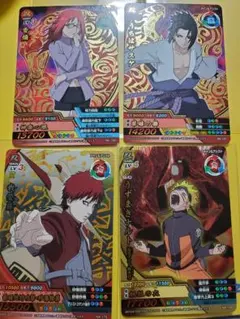 ナルティメットクロス 九尾ナルト四本目 我愛羅 うちはサスケ 香燐 NARUTO
