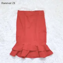 Forever21 フリル裾 タイトスカート レッド シンプル 大人カジュアル