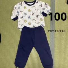 ユニクロ　キルトパジャマ　アニアキングダム　恐竜　パジャマ