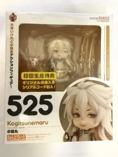 新品　未開封品　刀剣乱舞 薬研藤四郎 ねんどろいど 594 未開封】刀剣乱舞 ねんどろいど 薬研藤四郎594 - メルカリ