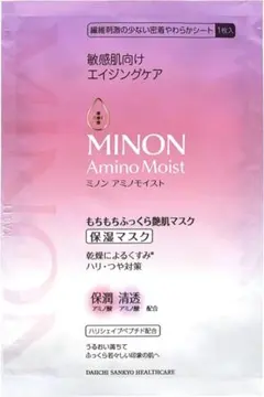 ミノンセットのサムネイル