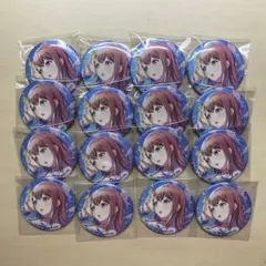 プロジェクトセカイ プロセカ 花里みのり グリッター缶バッジ グリ缶 まとめ売り