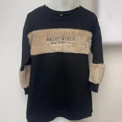 あったか裏起毛キッズ　トレーナー　130