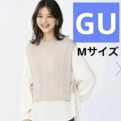 GU ケーブルサイドリボンベスト ベージュ m ジーユー ビスチェ ホワイト