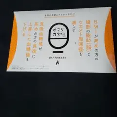 Item thumbnail for item ec736678-b22f-44cc-8c23-48761a723109