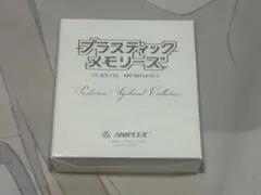 2026年最新】プリズマティックアートコレクション カートンの人気 