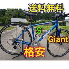 GIANT IDIOM　ミニベロ 自転車 本体 黒・青 GIANT IDIOM ミニベロ 自転車 本体 黒・青 - メルカリ