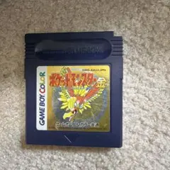ポケットモンスター 金 ゲームボーイカラー
