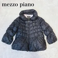 【美品】メゾピアノ ダウンコート ブラック 中綿コート ハート柄