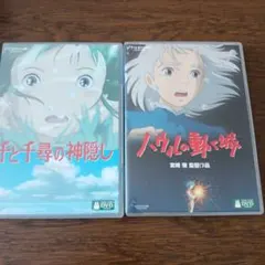 ジブリ作品 DVD3本一括② - メルカリ