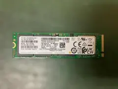 2026年最新】MZVLB256HBHQの人気アイテム - メルカリ