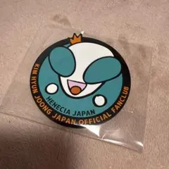 2025年最新】キム・ヒョンジュン ペンライトの人気アイテム - メルカリ