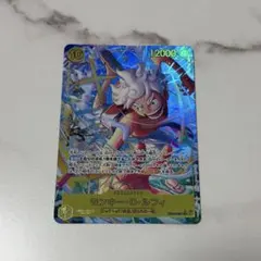 ワンピースカード　ルフィ　パラレル