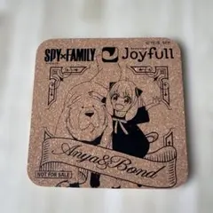 SPY×FAMILY ジョイフル　コースター