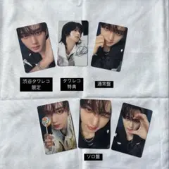 ユジン　トレカセット(Japan Special EP『ICONIK』)