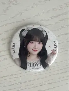 LOVE 齋藤樹愛羅 ミニくじ ご当地シークレット - メルカリ