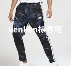 2025年最新】nike nsw フローラルの人気アイテム - メルカリ