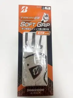 ラスカル様 リクエスト 2点 まとめ商品