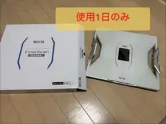 VIVO III 波動転写器 ナチュラルグループ【動作確認済み】 - メルカリ