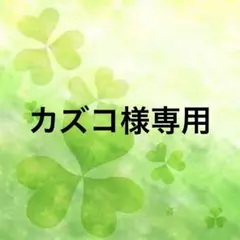 LUNA SEA グッズセット