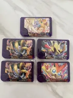 ポケモンフレンダ　カイリュー　ギラティナ　ビクティニ　レジギガス2枚