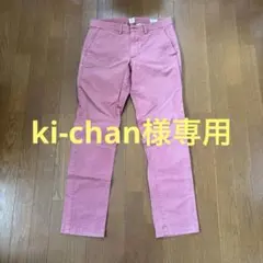 Item thumbnail for item 5686a591-1ac1-469e-8f8f-9541d25992a3