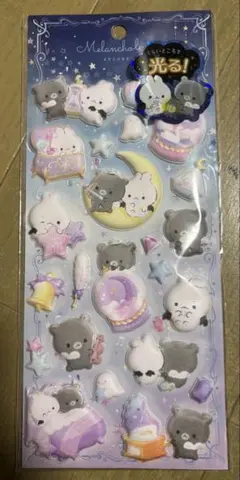 めーちゃん様 リクエスト 2点 まとめ商品