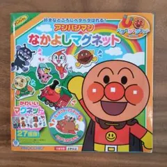 さわ様 リクエスト 2点 まとめ商品