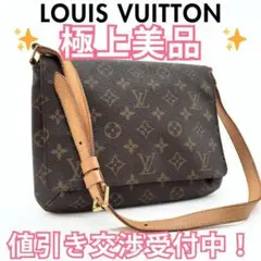 Item thumbnail for item f06435fa-c729-497c-bfad-3c15cdc0d750