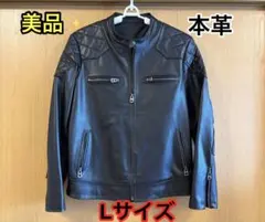 美品 本革 シングルライダース ジャケット革ジャン L