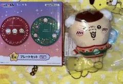 ちいかわくじ セット