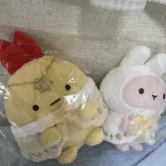 すみっコぐらし 一番くじ B賞なかよしぬいぐるみセット