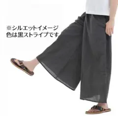 サルエルパンツ ワイドパンツ 黒ストライプのサムネイル