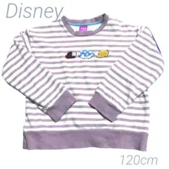【Disneyミニーボーダー裏起毛トレーナー】120