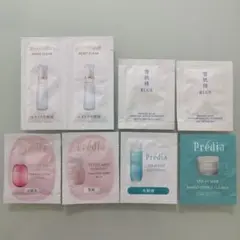 スキンケアサンプル　８点セット