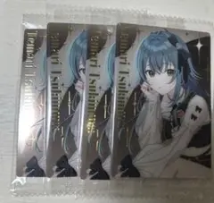 学園アイドルマスター 学マス ウエハース 月村 手毬