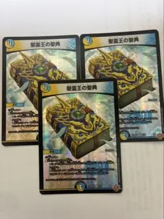 Nissy様 リクエスト 2点 まとめ商品 - メルカリ