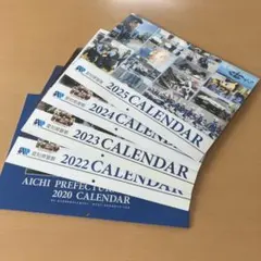 あだち充 カード あだち充展 55周年 特典 日めくりカレンダー