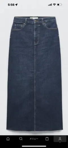 ZARA ロングスカート XS